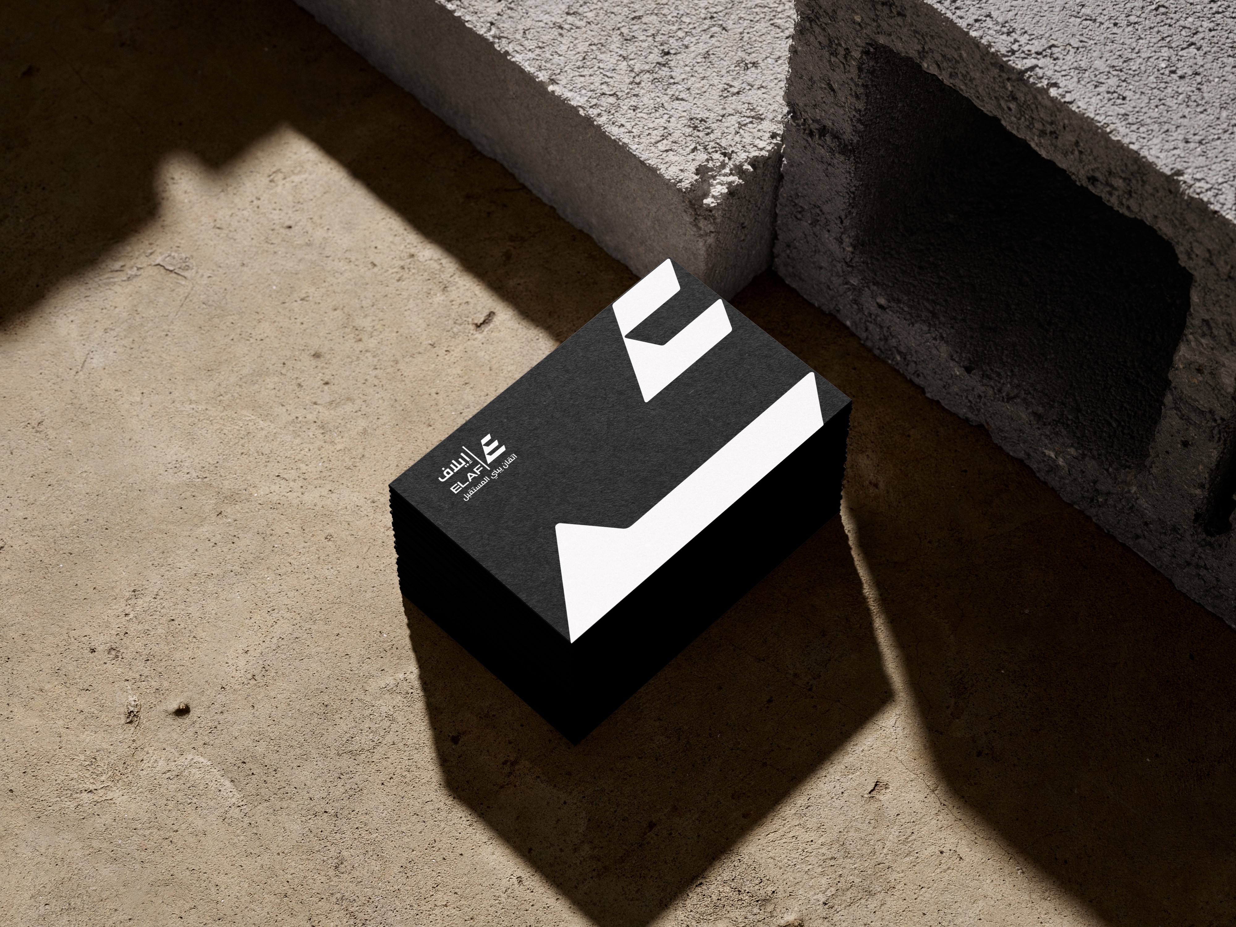 Elaf United Contracting brand assets