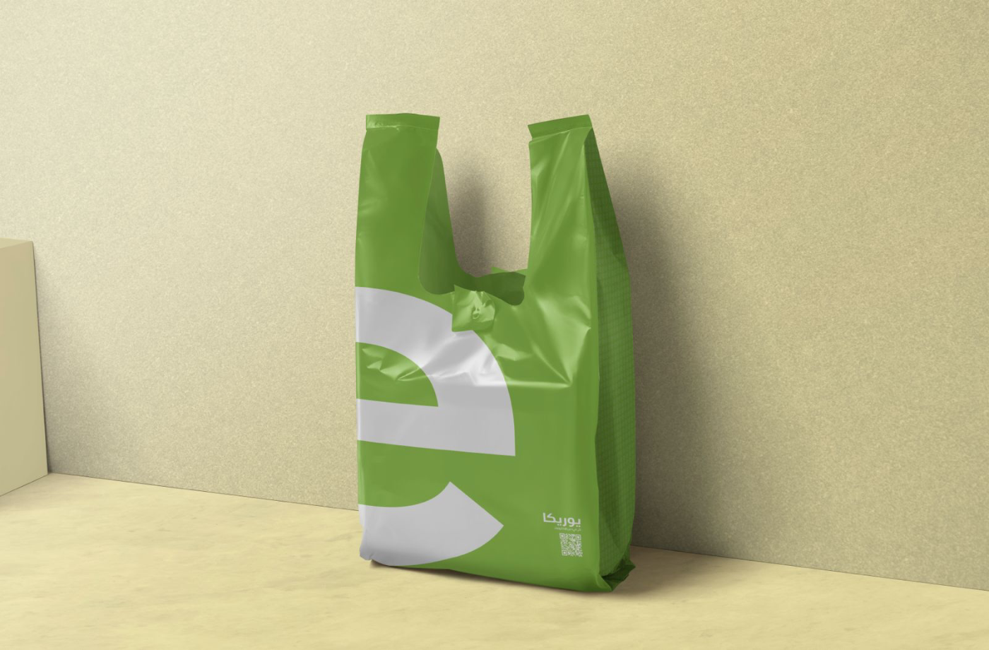 Eureka packaging with the cropped e symbol