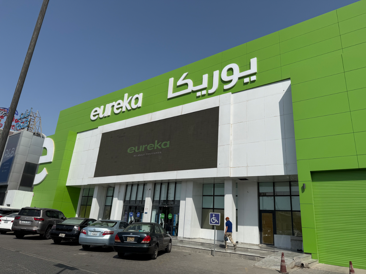 Eureka flagship showroom, Kuwait